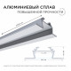 Профиль для светодиодной ленты Apeyron (08-03) 2 м угловой