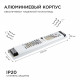 Блок питания для светодиодной ленты Apeyron 220/24 В 300 Вт IP20 (03-73)