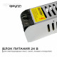 Блок питания для светодиодной ленты Apeyron 220/24 В 60 Вт IP20 (03-63)