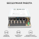 Блок питания для светодиодной ленты Apeyron 220/12 В 15 Вт IP20 (03-01)