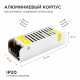 Блок питания для светодиодной ленты Apeyron 220/12 В 40 Вт IP20 (03-46)