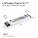 Блок питания для светодиодной ленты Apeyron 220/24 В 100 Вт IP20 (03-71)