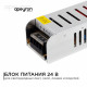 Блок питания для светодиодной ленты Apeyron 220/24 В 100 Вт IP20 (03-99)