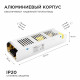 Блок питания для светодиодной ленты Apeyron 220/12 В 250 Вт IP20 (03-51)