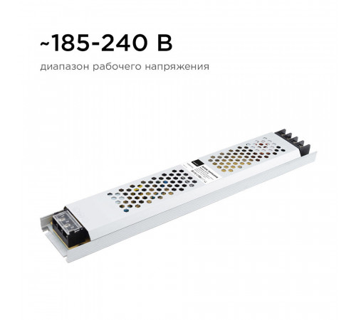 Блок питания для светодиодной ленты Apeyron 220/24 В 300 Вт IP20 (03-73) Блок питания для светодиодной ленты Apeyron 220/24 В 300 Вт IP20 (03-73)