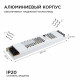Блок питания для светодиодной ленты Apeyron 220/24 В 150 Вт IP20 (03-72)