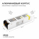 Блок питания для светодиодной ленты Apeyron 220/12 В 60 Вт IP20 (03-47)