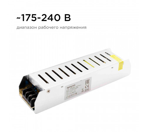 Блок питания для светодиодной ленты Apeyron 220/12 В 100 Вт IP20 (03-49) Блок питания для светодиодной ленты Apeyron 220/12 В 100 Вт IP20 (03-49)