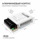 Блок питания для светодиодной ленты Apeyron 220/12 В 25 Вт IP20 (03-02)