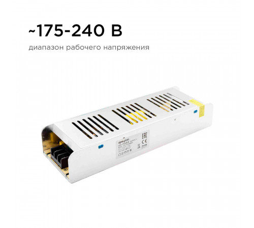 Блок питания для светодиодной ленты Apeyron 220/12 В 250 Вт IP20 (03-51) Блок питания для светодиодной ленты Apeyron 220/12 В 250 Вт IP20 (03-51)