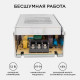 Блок питания для светодиодной ленты Apeyron 220/12 В 250 Вт IP20 (03-51)