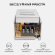 Блок питания для светодиодной ленты Apeyron 220/12 В 60 Вт IP20 (03-47)