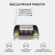 Блок питания для светодиодной ленты Apeyron 220/24 В 300 Вт IP20 (03-73)