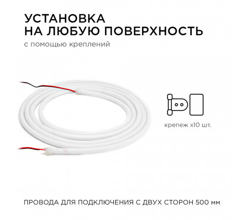 Лента светодиодная для бани и сауны SMD 2835 Apeyron (00-324) 4000К белый свет 72 Вт 24 В IP68 5 м Лента светодиодная для бани и сауны SMD 2835 Apeyron (00-324) 4000К белый свет 72 Вт 24 В IP68 5 м