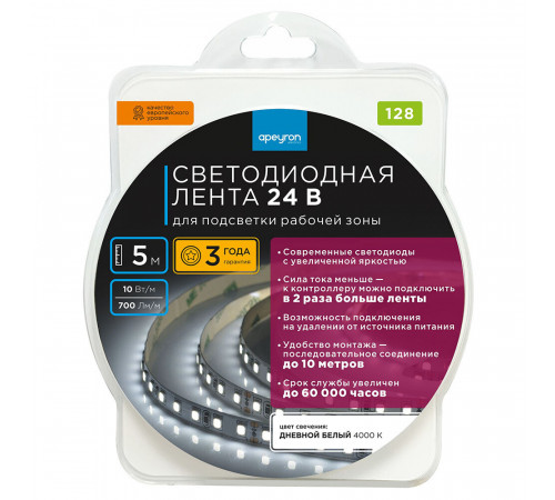 Лента светодиодная SMD 3528 4000К 24 В 10 Вт/м 5 м IP20 Apeyron (128ПРЗ) Лента светодиодная SMD 3528 4000К 24 В 10 Вт/м 5 м IP20 Apeyron (128ПРЗ)