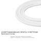 Лента светодиодная для бани и сауны SMD 2835 Apeyron (00-324) 4000К белый свет 72 Вт 24 В IP68 5 м