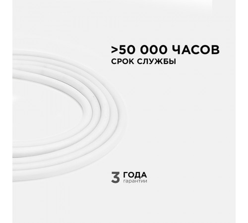 Лента светодиодная для бани и сауны SMD 2835 Apeyron (00-324) 4000К белый свет 72 Вт 24 В IP68 5 м Лента светодиодная для бани и сауны SMD 2835 Apeyron (00-324) 4000К белый свет 72 Вт 24 В IP68 5 м