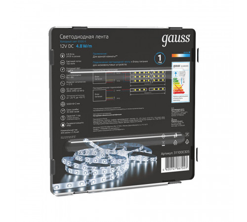 Лента светодиодная SMD 2835 Gauss 6500К 12 В 4,8 Вт/м 5 м IP66 (311000305) Лента светодиодная SMD 2835 Gauss 6500К 12 В 4,8 Вт/м 5 м IP66 (311000305)