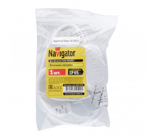 Шнур питания для светодиодной ленты SMD 3528 Navigator (14520) 220 В сетевой 0,5 м Шнур питания для светодиодной ленты SMD 3528 Navigator (14520) 220 В сетевой 0,5 м