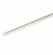 Шинопровод однофазный Arte Lamp Track 2 м белый (A540233)