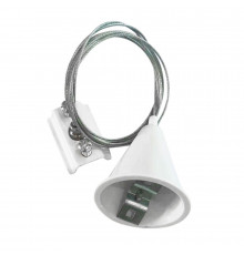 Подвес для однофазного шинопровода Arte Lamp Track 2 м белый (A410133)
