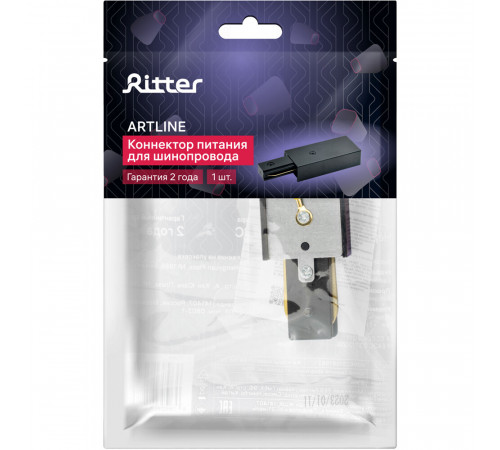 Ввод питания для однофазного шинопровода прямой Ritter Artline черный (59756 2) Ввод питания для однофазного шинопровода прямой Ritter Artline черный (59756 2)