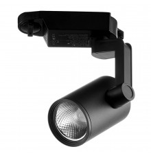 Светодиодный трековый светильник однофазный Arte Lamp 4000К 10 Вт черный (A2310PL-1BK/7542)