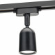 Трековый светильник однофазный Ritter Artline 12 Вт GU10 4 кв.м черный (59870 5)