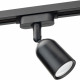 Трековый светильник однофазный Ritter Artline 12 Вт GU10 4 кв.м черный (59870 5)