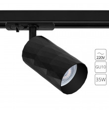 Трековый светильник однофазный Arte Lamp Fang 35 Вт GU10 1 кв.м черный (A5560PL-1BK)