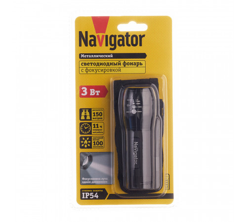 Фонарь ручной Navigator (949676) светодиодный 1 LED 3 Вт на батарейках AAA алюминий с фокусировкой Фонарь ручной Navigator (949676) светодиодный 1 LED 3 Вт на батарейках AAA алюминий с фокусировкой
