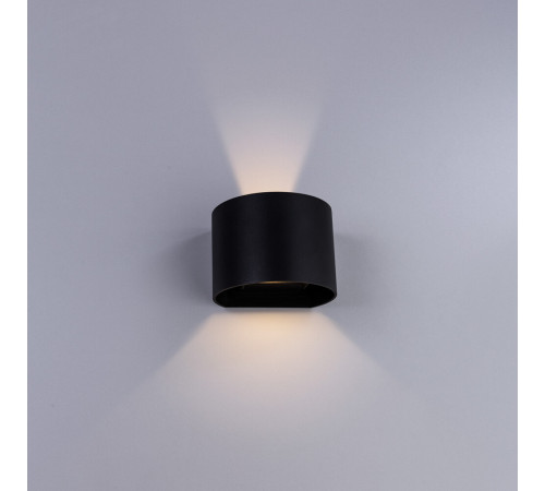 Светильник светодиодный садово-парковый настенный Arte Lamp Rullo 3000К 6 Вт IP54 (A1415AL-1GY) Светильник светодиодный садово-парковый настенный Arte Lamp Rullo 3000К 6 Вт IP54 (A1415AL-1GY)