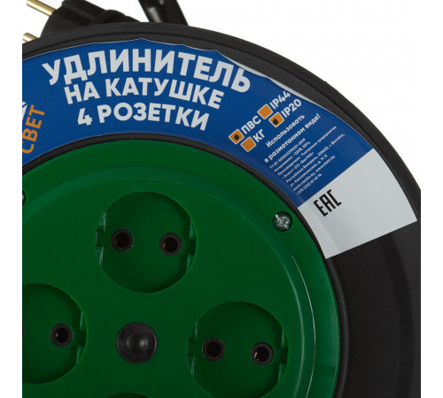 Удлинитель Svet без заземления 40 м на катушке 2,2 кВт 4 розетки ПВС 2х1 кв.мм IP20 Удлинитель Svet без заземления 40 м на катушке 2,2 кВт 4 розетки ПВС 2х1 кв.мм IP20