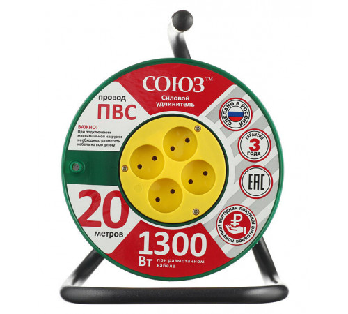 Удлинитель Союз без заземления 20 м на катушке 1,3 кВт 4 розетки ПВС (ТУ) 2х0,75 кв.мм IP20 Удлинитель Союз без заземления 20 м на катушке 1,3 кВт 4 розетки ПВС (ТУ) 2х0,75 кв.мм IP20