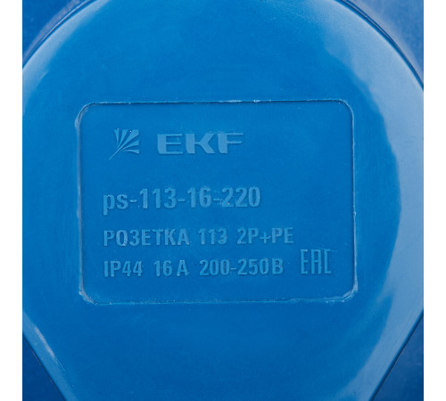 Розетка силовая угловая настенная EKF PROxima 2Р+РЕ 16 А 220 В IP44 Розетка силовая угловая настенная EKF PROxima 2Р+РЕ 16 А 220 В IP44