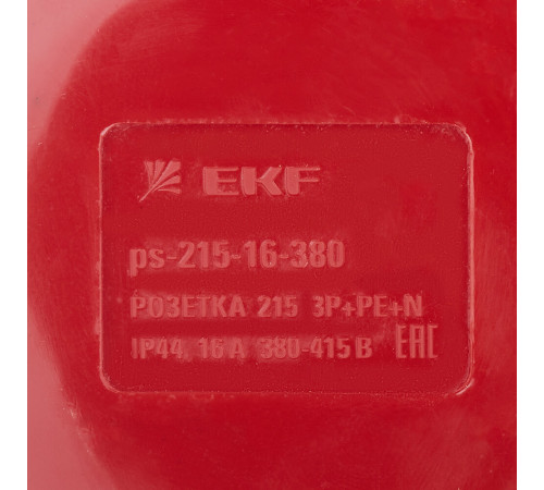Розетка силовая переносная EKF PROxima 3Р+РЕ+N 16 А 380 В IP44 Розетка силовая переносная EKF PROxima 3Р+РЕ+N 16 А 380 В IP44