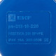 Розетка силовая переносная EKF PROxima 2Р+РЕ 16 А 220 В IP44