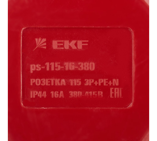 Розетка силовая угловая настенная EKF PROxima 3Р+РЕ+N 16 А 380 В IP44