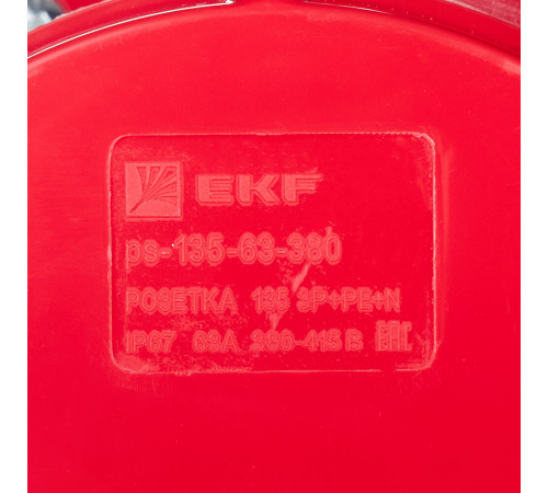 Розетка силовая угловая настенная EKF PROxima 3Р+РЕ+N 63 А 380 В IP67 Розетка силовая угловая настенная EKF PROxima 3Р+РЕ+N 63 А 380 В IP67