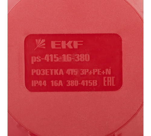Розетка силовая настенная EKF PROxima 3Р+РЕ+N 16 А 380 В IP44 Розетка силовая настенная EKF PROxima 3Р+РЕ+N 16 А 380 В IP44