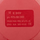 Розетка силовая настенная EKF PROxima 3Р+РЕ+N 16 А 380 В IP44