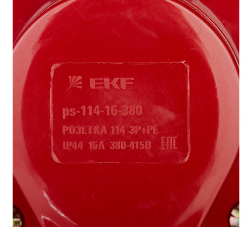 Розетка силовая угловая настенная EKF PROxima 3Р+РЕ 16 А 380 В IP44 Розетка силовая угловая настенная EKF PROxima 3Р+РЕ 16 А 380 В IP44