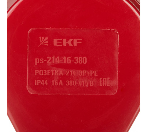 Розетка силовая переносная EKF PROxima 3Р+РЕ 16 А 380 В IP44 Розетка силовая переносная EKF PROxima 3Р+РЕ 16 А 380 В IP44