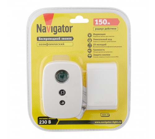 Звонок Navigator (612706) беспроводной с кнопкой 29 мелодий белый Звонок Navigator (612706) беспроводной с кнопкой 29 мелодий белый