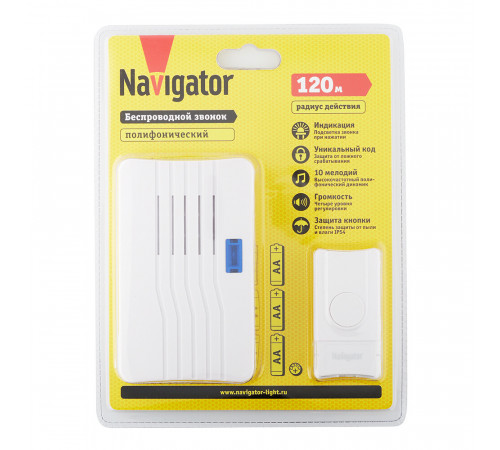 Звонок Navigator (612744) беспроводной с кнопкой 10 мелодий белый Звонок Navigator (612744) беспроводной с кнопкой 10 мелодий белый