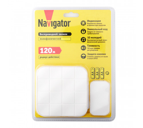 Звонок Navigator (612751) беспроводной с кнопкой 10 мелодий белый Звонок Navigator (612751) беспроводной с кнопкой 10 мелодий белый