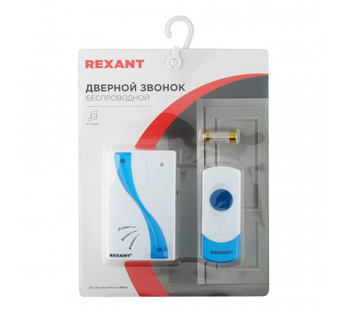 Звонок Rexant RX-2 (73-0020) беспроводной с кнопкой 32 мелодии белый водонепроницаемая кнопка Звонок Rexant RX-2 (73-0020) беспроводной с кнопкой 32 мелодии белый водонепроницаемая кнопка