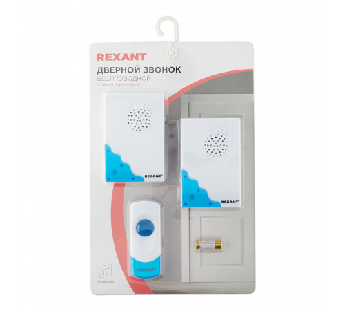 Звонок Rexant RX-5 (73-0050) беспроводной с кнопкой 32 мелодии белый две вызывные панели Звонок Rexant RX-5 (73-0050) беспроводной с кнопкой 32 мелодии белый две вызывные панели