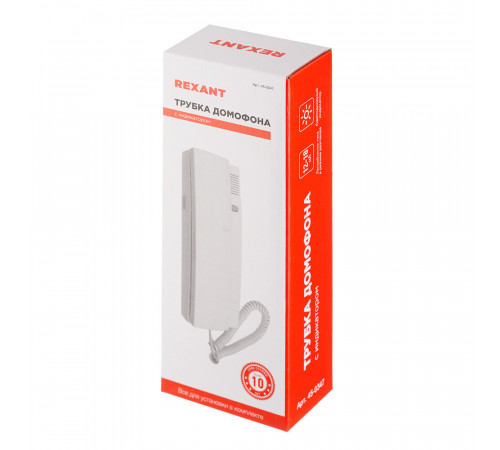 Трубка домофона Rexant (45-0347) с индикатором Трубка домофона Rexant (45-0347) с индикатором