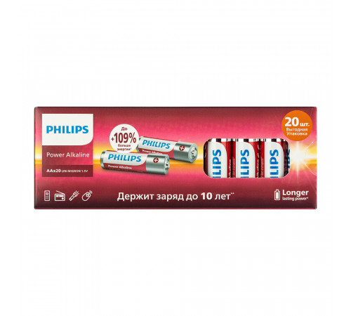 Батарейка Philips Power пальчиковая АА 1,5 В (20 шт.) (Б0064673) Батарейка Philips Power пальчиковая АА 1,5 В (20 шт.) (Б0064673)